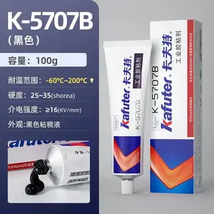 ������K-5707B/W/T��������ճ���ܷ⽺ABS,PA,PC,PVC���ӵ�����ˮ