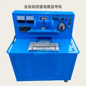 YHJ-T�綯ȫ�Զ����µ���ѹ�Ż� ��Ż�����