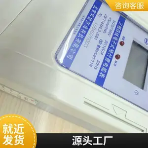 ����Ԥ���ѵ��_5(60)A_����Զ���������Ʒ��