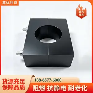尼龙电缆夹 尼龙电缆固定夹 尼龙线夹 尼龙电缆夹具 尼龙支撑架厂家
