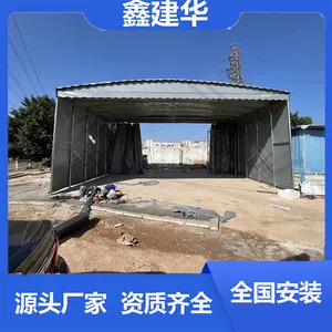 �������������ƶ��������������ƶ��� �ν��� ����ֱ��