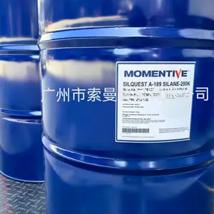Momentive ��ͼA-171Silquestϵ�� ��ϩ������
