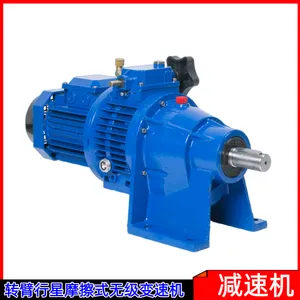 MB150YB11XW8摆线针轮减速机 矿用给料机变速器 额定电压380/660V