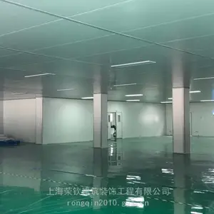 松江厂房净化车间装修施工要点|食品化妆品无尘车间改造验收须知 - 上海荣钦装修公司