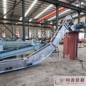 不锈钢刮板输送机 散状物料密闭输送设备 刮板输送机厂家