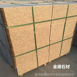 ֥��һ��հ�ʯ�Ĳ��أ��������հ峧��