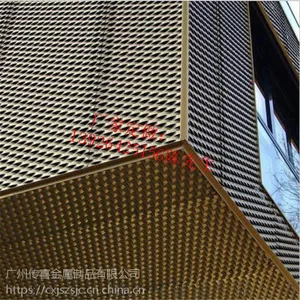 幕墙铝板网 白色烤漆吊顶网板 金属装饰网格材料