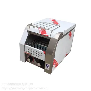 佳斯特TT-150链式多士炉