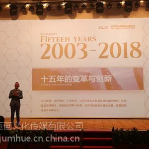 东莞市企业宣传片一部好的宣传片具备有哪些特质
