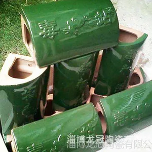 ���ҹ�Ӧ��30*12*12cm�մɶ���վ��������վ����ҩ���������