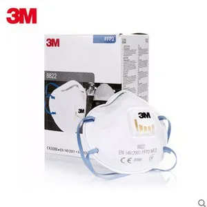 3M 8822 防颗粒物口罩 FFP2