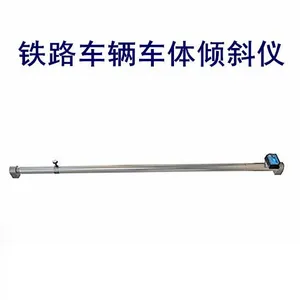 DS-1A型车轮踏面外形测试仪