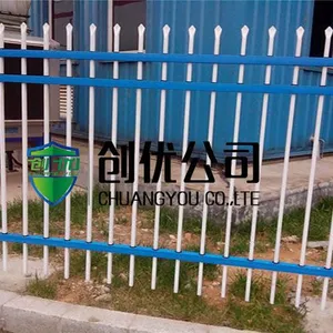锌钢围墙护栏 厂区别墅围栏 学校围墙隔离栏 厂家直销
