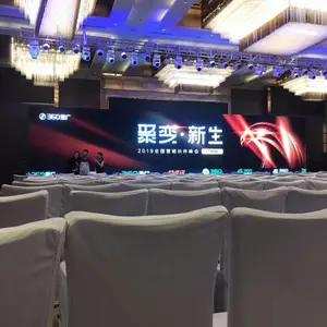 深圳市千聚文化传媒有限公司