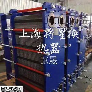 ���� �Ƶ깩��ˮϵͳ��ʽ������ ��ˮת��վ����ϵͳ�Ƚ����� �㶫տ�� ˫��ˮ������ҵ���װ�ʽ������