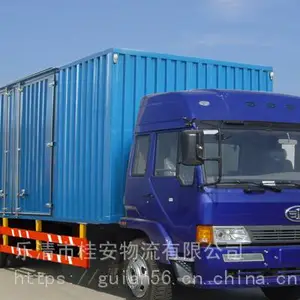 乐清柳市到同安区物流直达专线优惠促销