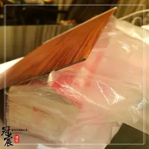 ���Ӧ�͸��¿���ľ�Ʋ����װ�ΰ� רҵ����ľ��תӡ�ӹ�����