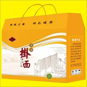 ����֣�ݲ�ɫֽ�䳧����Ӧɽҩ�����ز���װ�У�����������Ʒ��ӡˢ