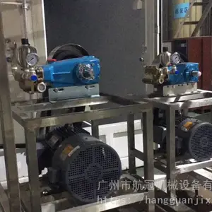航冠机械设备 CAT高压柱塞泵2530/1540