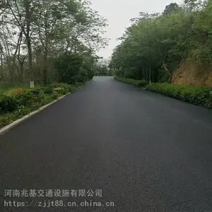 ��Ĳ����̯�̰�ȫ����