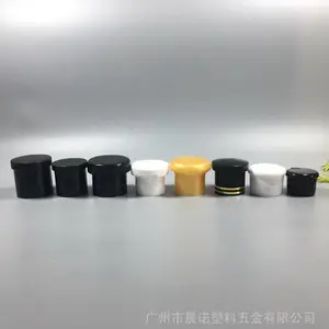 晨诺20mm24牙28牙PP大头塑料翻盖优质掀盖光面蘑菇蝴蝶盖洗发水盖子 洗发水盖 博士盖 花王盖