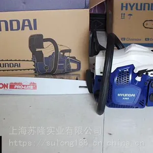 �����ִ�X965�;⡢�����ִ�HYUNDAI-X965���;⡢�����ִ���ľ��