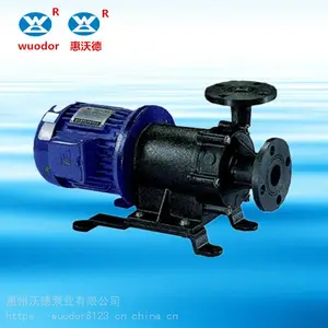 供应沃德2.2kw防腐化工泵WKB-50032H大流量废水泵