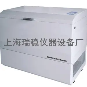 RW-111B标准落地式大容量摇床