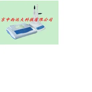 水分分析仪 型号 HDU6-ZDY-501库号 M237867