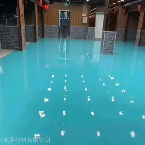 车间环氧自流平地坪漆,重庆地坪漆,地坪漆价格,重庆地坪公司,地坪漆施工