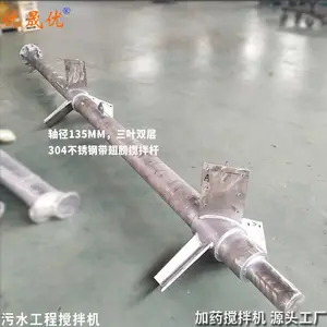 ����ʽҶ�ֽ����� ��Ҷ˫������ ������ˮ������ ����˶���������