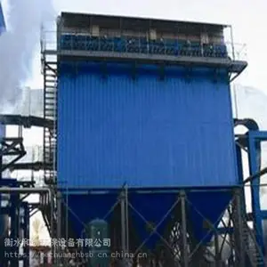 环保设备锅炉除尘器优质产品选择和创厂家直销