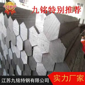 �����ظ�S30401��������ǰ� 316L01��������ǰ� 2205����ֹ�Բ��ѷ���