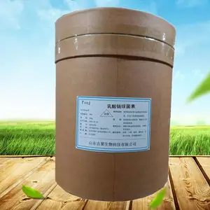 ��Ӧ����Ʒ�����ʷ��������������_����ʳƷ�������������