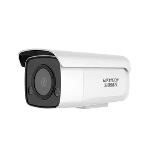 ��������DS-2CD3T25DWD-L3 �׹�ȫ��200�����������ʰ������30��