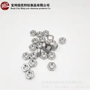宝鸡厂家销售 TA2/GR2/GR5钛螺母钛垫片 M3-M30*L