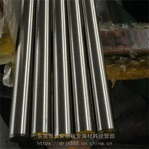 ��������1Cr21Ni5Ti�������Ȳ����Բ�� ����� �ɵ��췢��