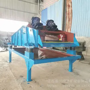 ɳ���豸ϸɳ������ˮһ���ϸɳ���ջ���ˮɸ ȫ�Զ���ɳ���ջ�