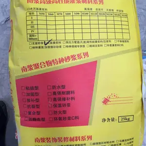 �ٲ� ������ɰ������������ �Ͻ��Ƽ� 20kg/Ͱ ��Һ�� �з���