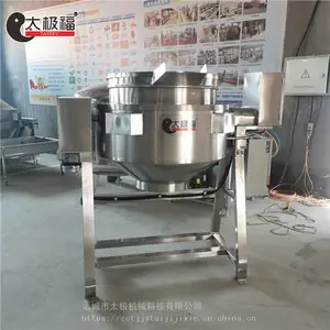 ��֭���ϼ���Ũ����/����ȿ���б���೴�������/��֭����Ũ��±���