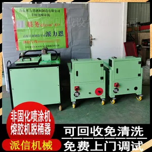 ���������ˮ�ǹ̻���Ϳ�� �ǹ̻���Ϳ�� �黯����๦������һ���