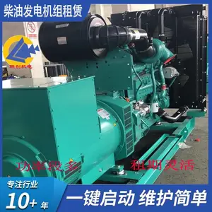�������������۸� ����200ǧ�߲��ͷ�������� �������õ�Դ