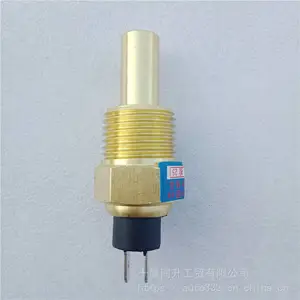 ����˹ ���������� ������ʿ EQ2050ԽҰ��������ˮ�´�����3967250