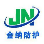 衡水金纳新型建材有限公司