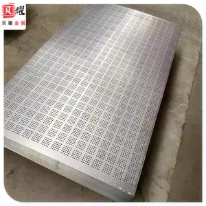 ��������������Ƭ �߲㽨�������� ���� ���ܵİ�װ����