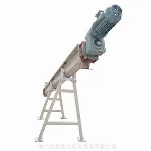 单轴绞龙 污泥输送机 粉末物料输送机 生物质颗粒螺旋输送机