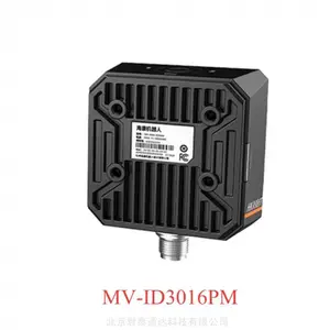 MV-ID3004PM-06S-WBN ID3000Proϵ�� 40 ���������ܶ�����