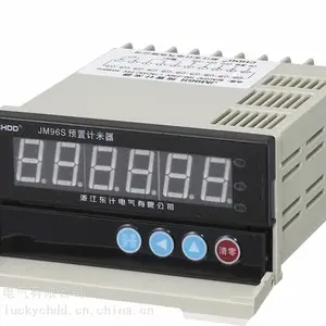 正品东计JM96S数显预置计数计米器 山东