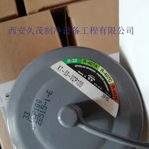 ����SPORLAN˹�������°�KT-33-VCP100 5��˹�������ͷ����°�