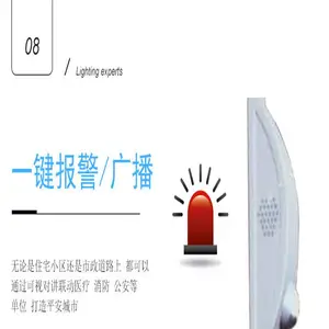 LED5G�ǻ۵Ƹ˽�����·���͵Ƹ�о���� XPD-BF-25 ֧�ɵ������Ƹ� ��ͨ��·ָʾ�����Ƹ�
